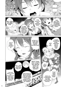 (C94) [Waffle Doumeiken (Tanaka Decilitre)] Kouma no Musume wa Tsukiyo ni Hoeru (Kono Subarashii Sekai ni Syukufuku o!) [English] [Comfy Pillow Scans]