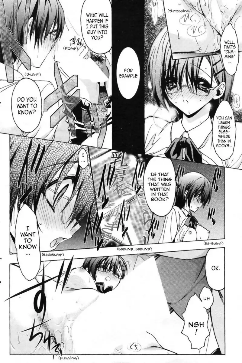 Double Image Kafka 3