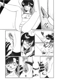 (C34) [ALPS (Various)] LOOK OUT 15 (Various)