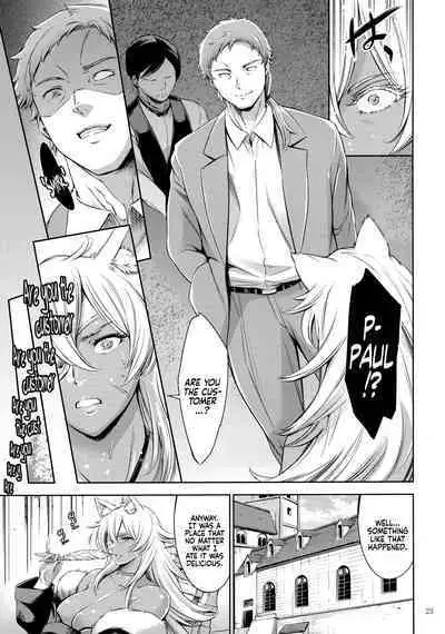 (C100) [Tuna☆Fiction (Tuna Empire)] Chichi Neko-sama ni Gyouretsu no Dekiru Soapland | A Soapland Where You Can Line Up For the Huge Titty Kitty (Mushoku Tensei ~Isekai Ittara Honki Dasu~) [English] [Coffedrug]