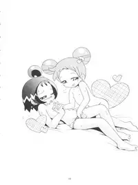 (Puniket 17) [Puchi-ya (Hoshino Fuuta)] Puchi Pure (Various)