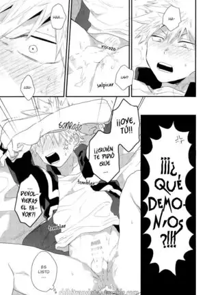 Neteiru Katsuki-kun ni Shouto-kun ga konna koto