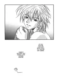 [CROCODILE-Ave. (Gangstar Yoshio)] GHDC Aka (Gamerz Heaven!) [English] [Liquid Passion] [Incomplete]