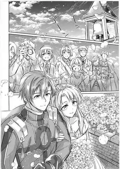 [Sagano Line (Bittsu)] Affection & Blessing ~Alan to Bridget~ (The Legend of Heroes: Sen no Kiseki)