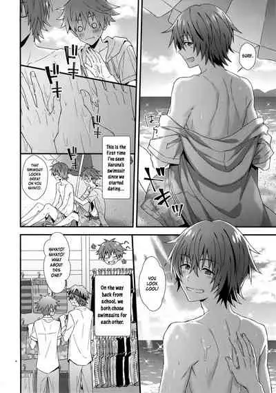 (MIRACLE FESTIV@L!! 16) [Roefupukaji (Nesuo)] Lucky Sukebe Summer (THE IDOLM@STER SideM) [English] [Anzu]