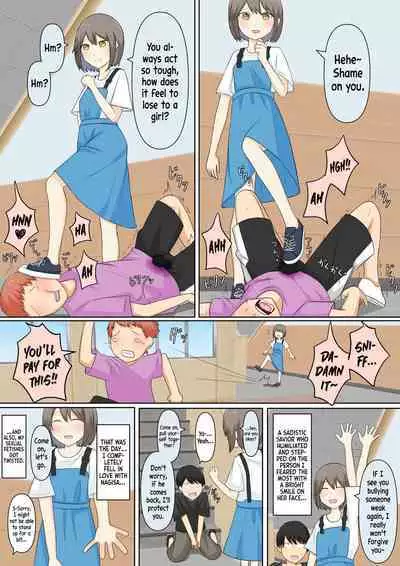 A Story About Confessing My Masochistic Tendencies To My Childhood Friend And Having Her Bully Me | Osananajimi Kanojo ni Mazobare Shite Ijimete Morau Hanashi