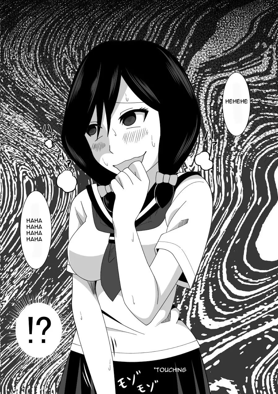 Higeki no Heroine no Nichijou 6 | Daily Tragedy Of Heroine 6