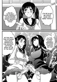 [Inochi Wazuka] Shiritsu! Futanari Gakuen Seitokai | Private! Futanari Academy Student Council [English] =Pineapples r' Us=