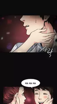 By Chance Ch.1-8 (English) (Ongoing)