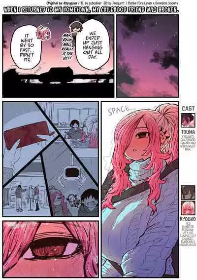 Jimoto ni Kaettekitara Osananajimi ga Kowareteta | When I Returned to My Hometown, My Childhood Friend was Broken