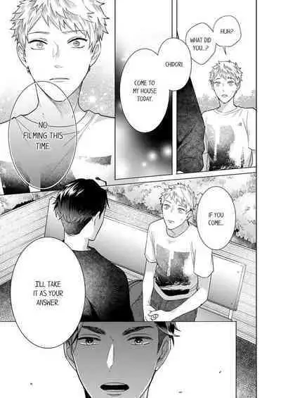 Shinyuu to Gouriteki ni Yaru Houhou 6 | How to Convince Your Best Friend to Sleep With You 6