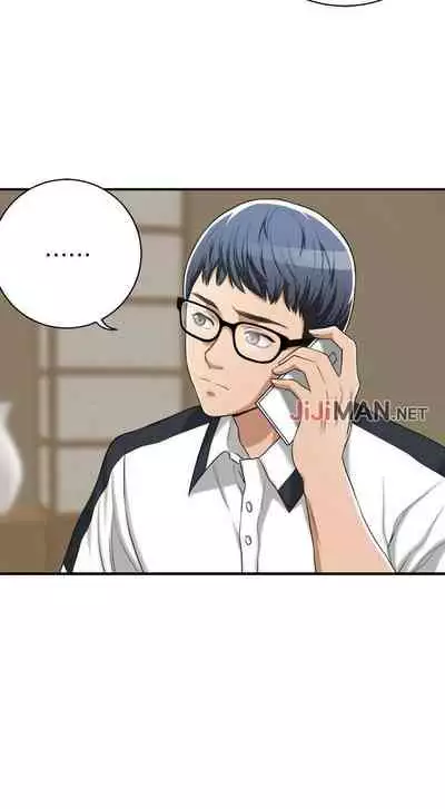 【周四连载】抑慾人妻(作者:月兔&李萬) 第1~10话