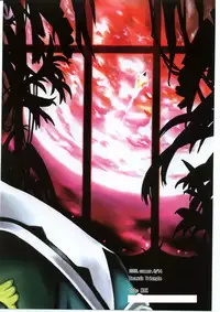 (C69) [toto MAX (Teri-Terio)] Doryoku to Konjyou to Yokubou no Bermuda Triangle (Top wo Nerae 2!)