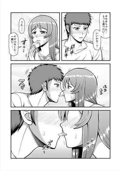 Tenshi no Appli de Kataomoi no Kare o Watashi no Koibito ni Shite Mita.