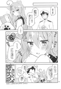 [Ponkotsu Works] Mukakin Shikikan wa Javelin ni Eien no Ai o Chikau (Azur Lane)