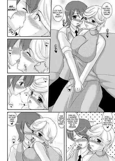 Iinoyo Saji to Ecchi na Double Oppai | It's fine Saji and The Two Pairs of Hot Tits