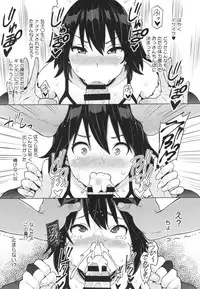 [Sanagi Torajirou] Netorare Kataomoi