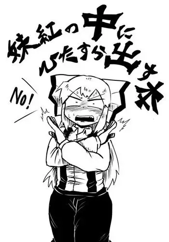 人妻かなえさん fanita 短篇漫合集
