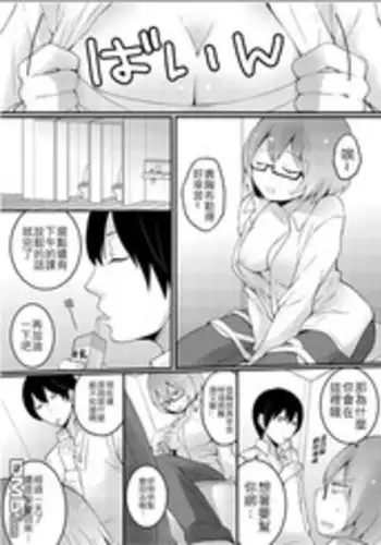 大なり小なり2