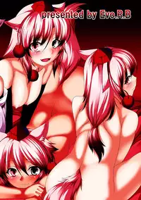 [Evo.R.B (Takayuki Hiyori)] Wanwano Kazoku Keikaku Zouryouban (Touhou Project) [Chinese] [oo君の個人漢化] [Digital]