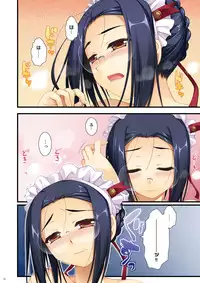 [Alpha to Yukaina Nakamatachi (Alpha)] Full Color de Expert ni Narou yo!! 2.0 & 3.0 - Let's Become an Expert!! Fullcolor. [Digital]