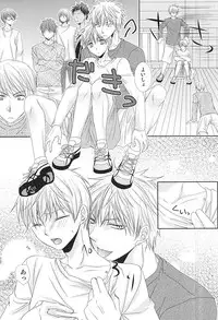 (SPARK10) [Gakuen Tengoku (Himi Kazusa)] Konna Hazu ja Nakatta no ni R (Kuroko no Basuke)
