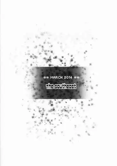 (HaruCC19) [The Southeast (Kaname Saino)] Gokko Asobi (South Park) [English] [Yuuta's Blog]