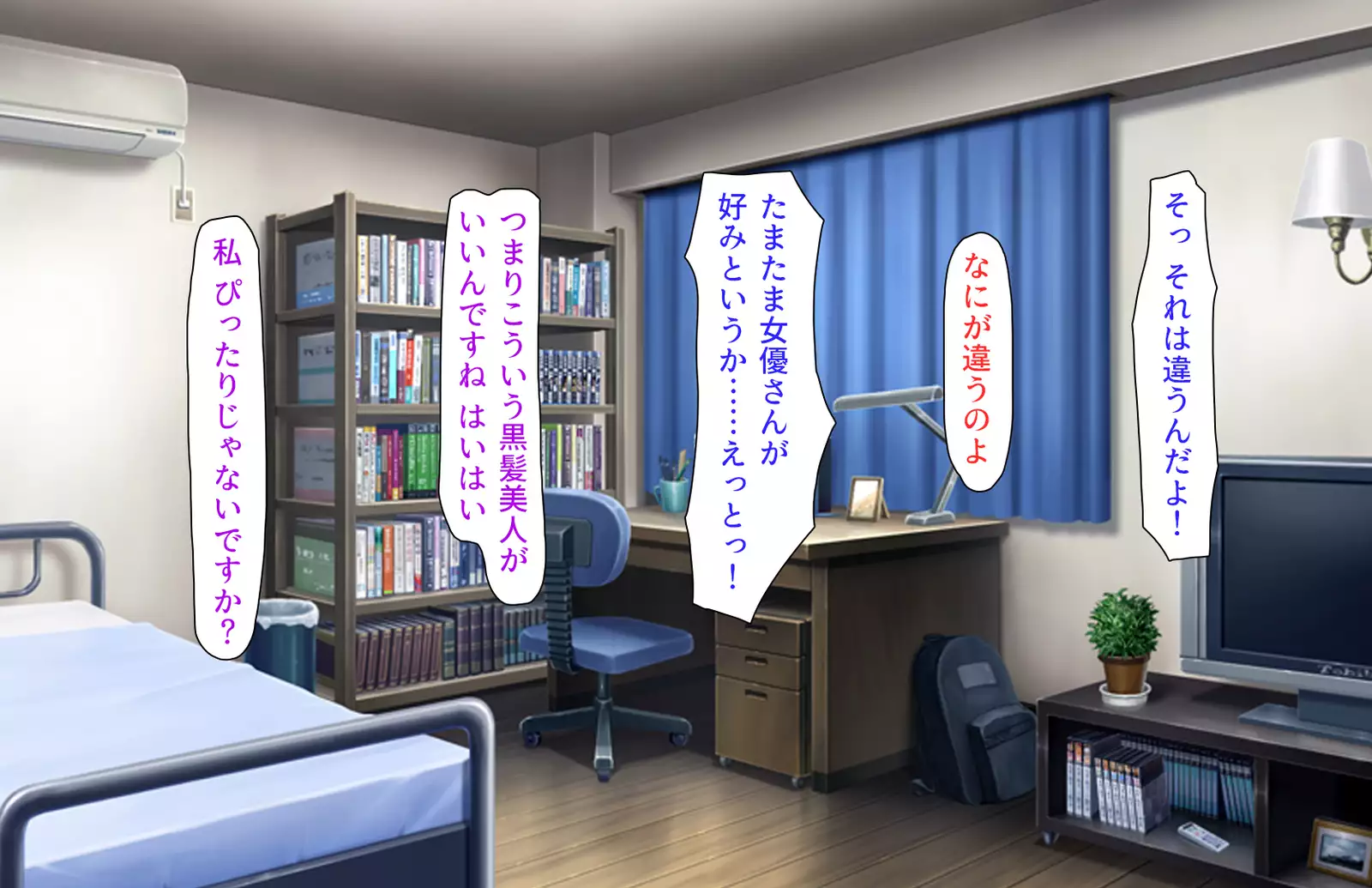 Oshiego Dosukebe Bitch Gal ni Shiborareru!!