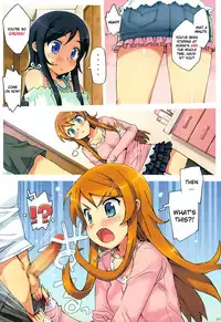 (C78) [Number2 (Takuji)] Ore no Imouto to, Imouto no Tomodachi ni Nama de Nakadashi Suru | Going Bareback and Coming Inside My Sister and My Sister’s Friend (Ore no Imouto ga Konna ni Kawaii Wake ga Nai) [English] [UFW-Soba]