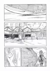 (Kobe Kawasaki Zousen Collection 4) [Moment Silicon (Kahasina)] Shima Gurashi (Kantai Collection -KanColle-) [Chinese] [voidprincess1125個人漢化]