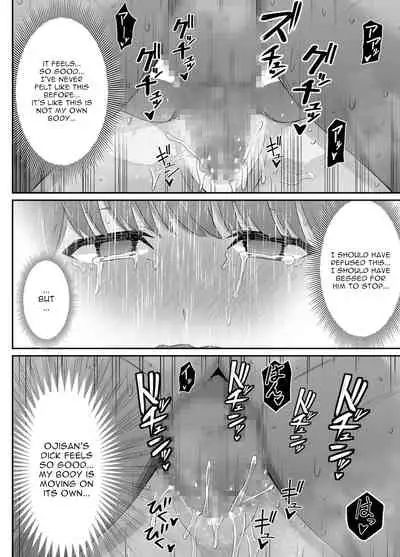 [Unian (Uni18)] Osananajimi no Otou-san ni. [English] [Gagak_Ireng] [Digital]