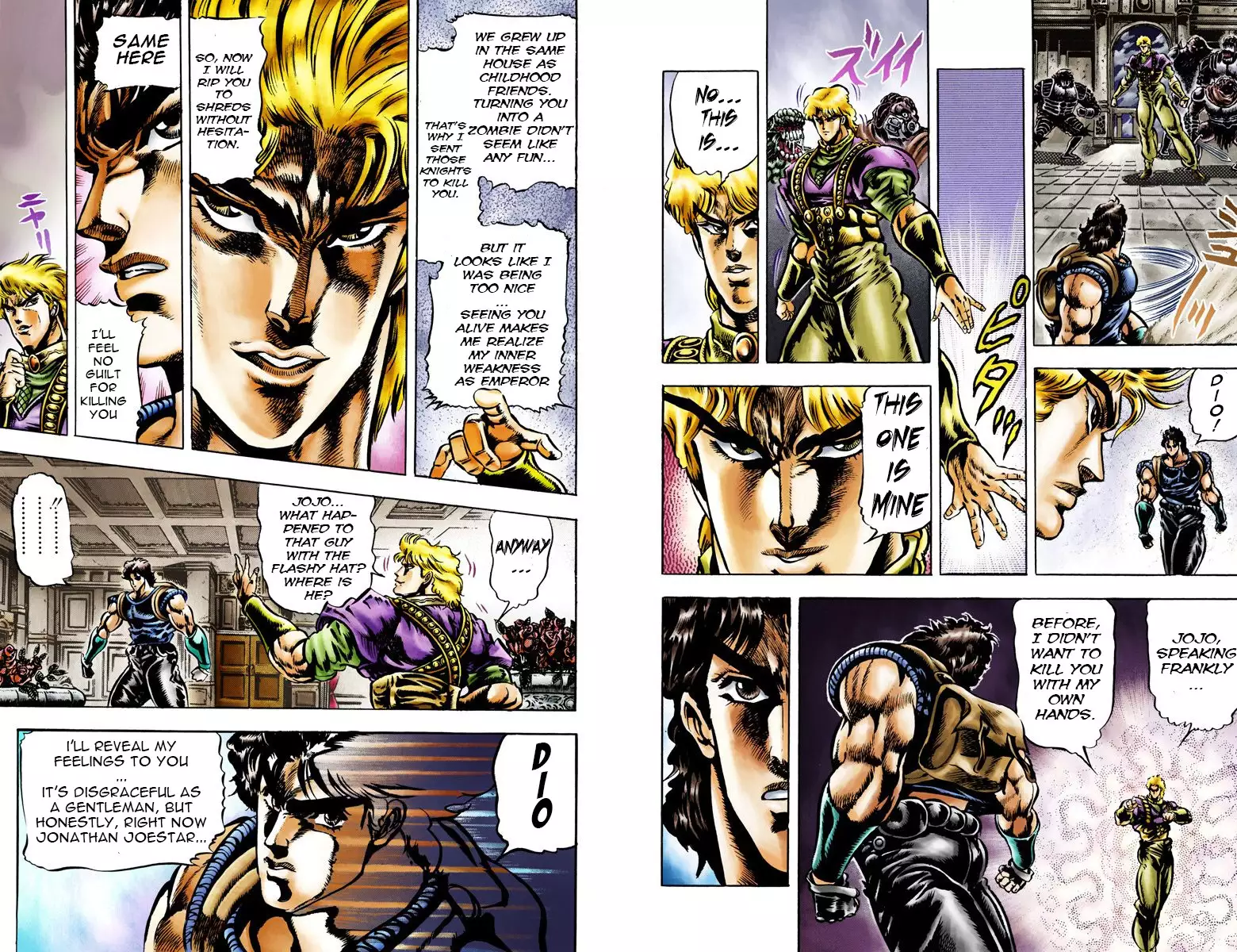 JoJo's Bizarre Adventure - Part 1: Phantom Blood