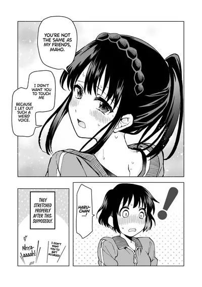 meido no michi ni ou ha nashi | No King on the Path of a Maid