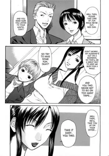 AI ga Tomaranai
