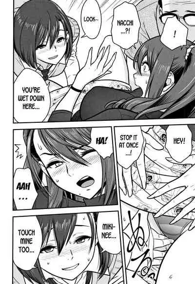 [Tatsunami Youtoku] Dankon Sousai -Hitozuma Kyoushi ga Netorareru made no Kiroku- Ch. 1-5 [English] [desudesu]