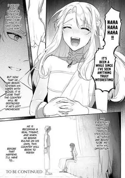 [Hagiyoshi] Intou Kyuuteishi ~Intei to Yobareta Bishounen~ Ch. 2 | Records of the Lascivious Court ~The Beautiful Boy Who Was Called the “Licentious Emperor”~ Ch. 2 [English] [Black Grimoires]