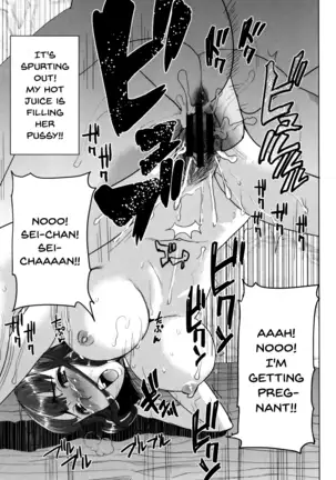 "Kare ni... Dakaremashita. Ato, Ne..." ~Otome ga Chuuko XXX Desu to Kokuhaku Suru Hi~ | He...Embraced Me.After That... Ch.1-9