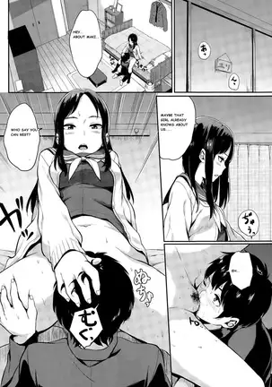 Yuri no Hana Ch. 1- English