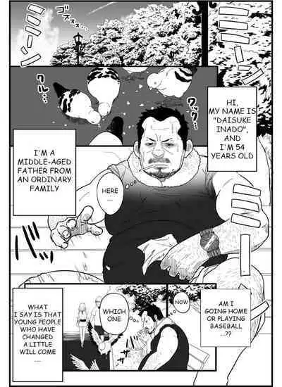 Chuunen Model Gyou | Middle-aged Model Business