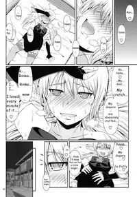 (C86) [Atelier Lunette (Mikuni Atsuko)] SCANDALOUS -Haisetsu no Utahime- act.3 [English]
