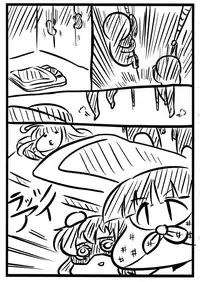 (Reitaisai 9) [Ryokucha Combo (Various)] Touhou Suiminkan Goudoushi (Touhou Project)