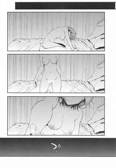 (C99) [Esora Note (Majima Shiroyuki)] madocil (THE iDOLM@STER: Shiny Colors)