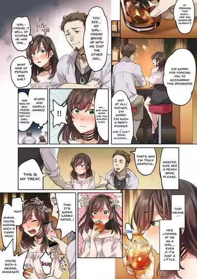 Hajimete no Gakusei Beit Shinjiteita Tenchou ni Datsu Shojo Sareta Tokai o Shiranai Gakusei