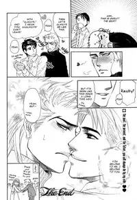 Boku dake no Kimi, Kimi dake no Boku | I belong to you, You belong to me