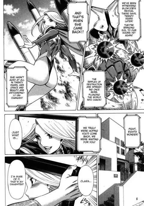 Uchi no Musume ni Te o Dasu na! - Oyako Heroine Funtousu