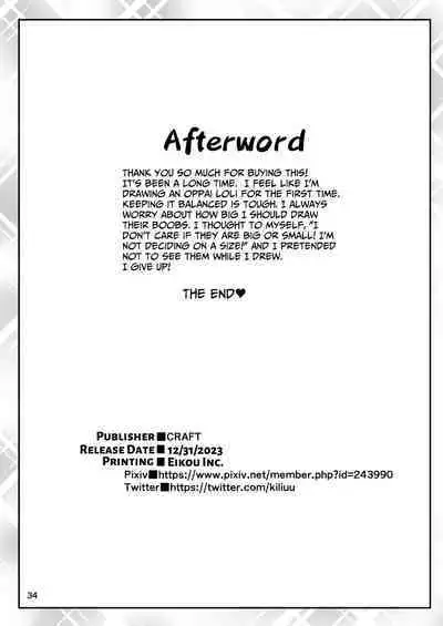 Sono Zunou wa Otona no tame ni | Her Brain is for The Brawns