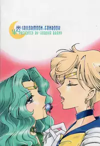 Ligaya - I want to stay with you at the end of the world.