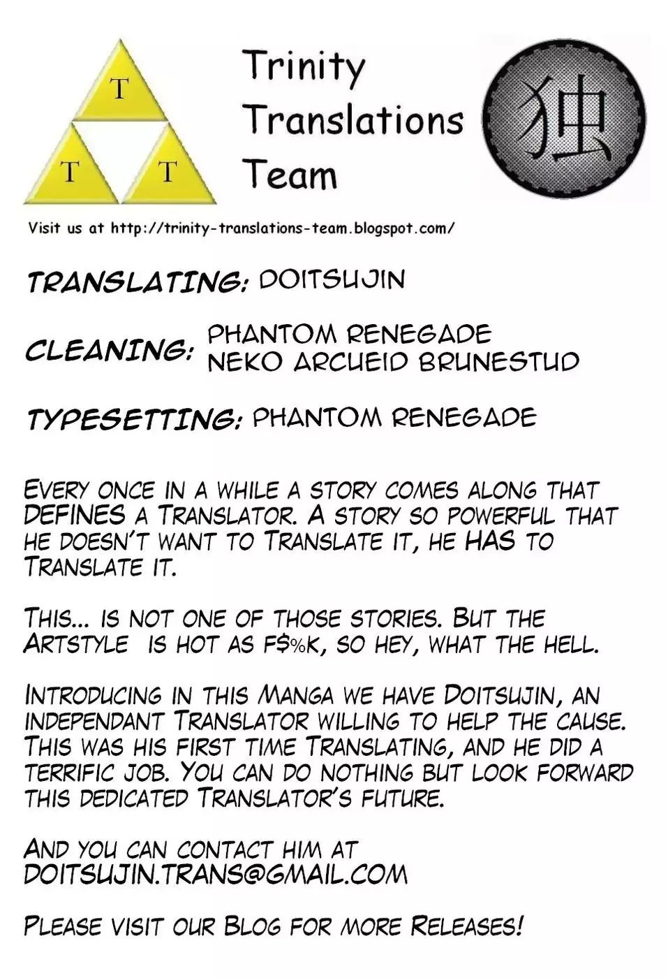 My Neighbour's Silent Smile