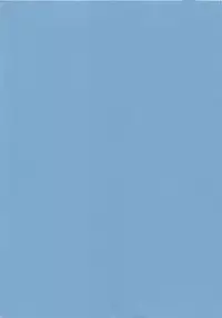 [Shin Tsuguru] MY LOVER (Uncensored ver.)