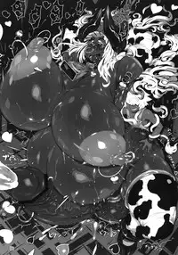 (Futaket 8) [Yuugengaisha Mach Spin (Drill Jill)] Kotoni-san wo ** Shitai! (Original)